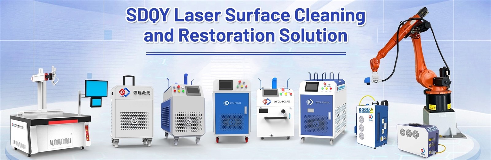 laser cleaning machine all laser cleaning machine all