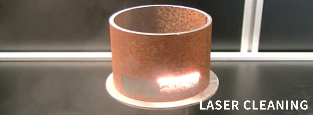 laser-rust-cleaning laser-rust-cleaning