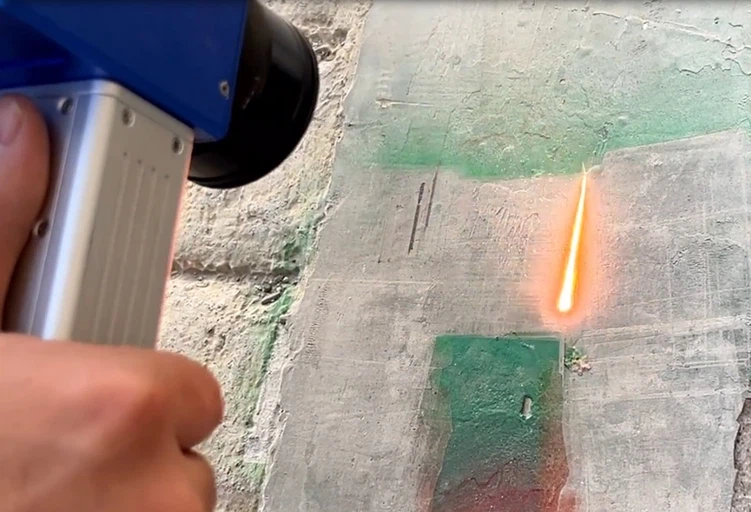 sdqy laser cleaning graffiti -3 sdqy laser cleaning graffiti -3