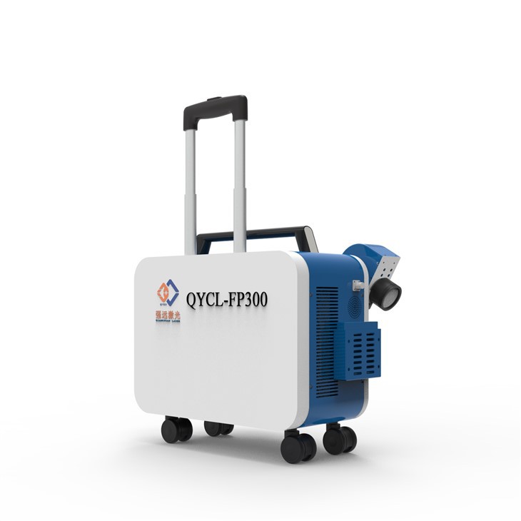 Pre Welding Laser Cleaning Machine suppliers