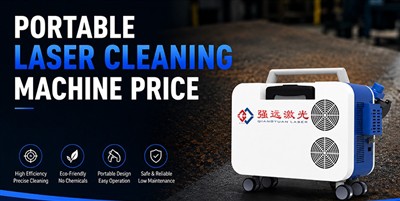 Portable Laser Cleaning Machine Price