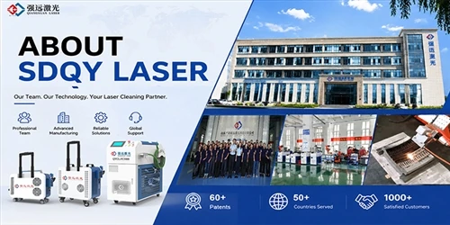 About SDQY Laser: Laser Cleaning Solutions
