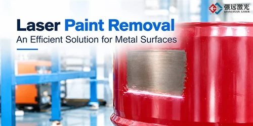 Laser Paint Removal For Metal Surfaces