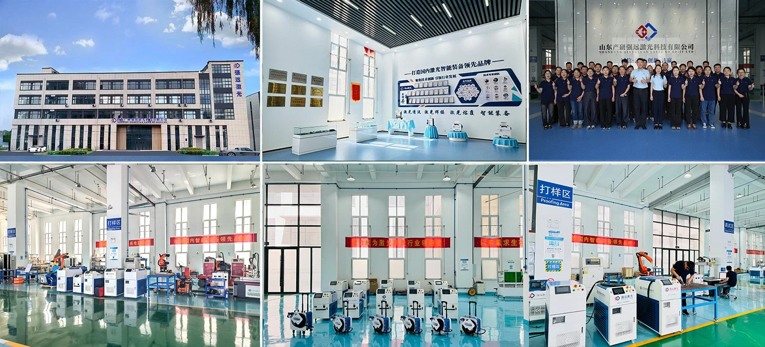 company profile sdqy laser company profile sdqy laser