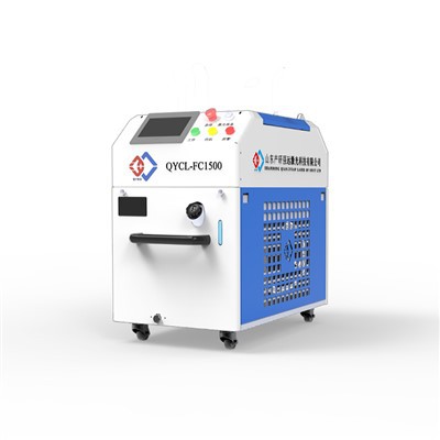 1500W Laser Paint Cleaner